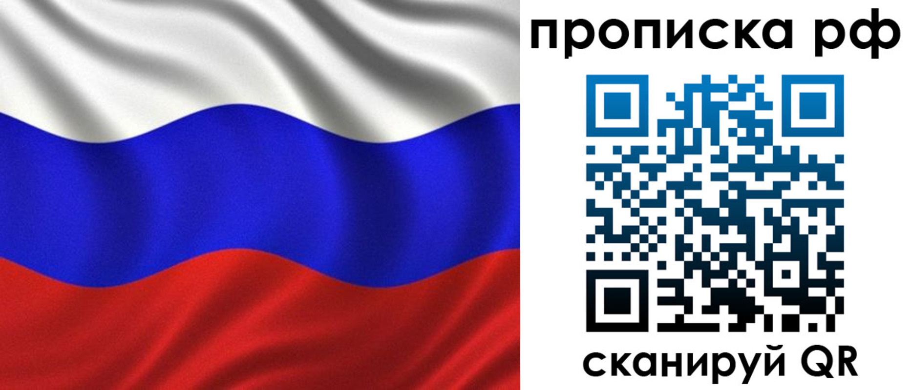 найти адрес прописки в Соликамске