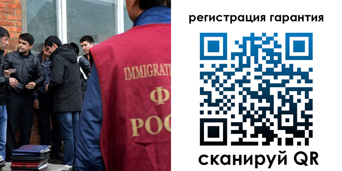 купить прописку в Соликамске